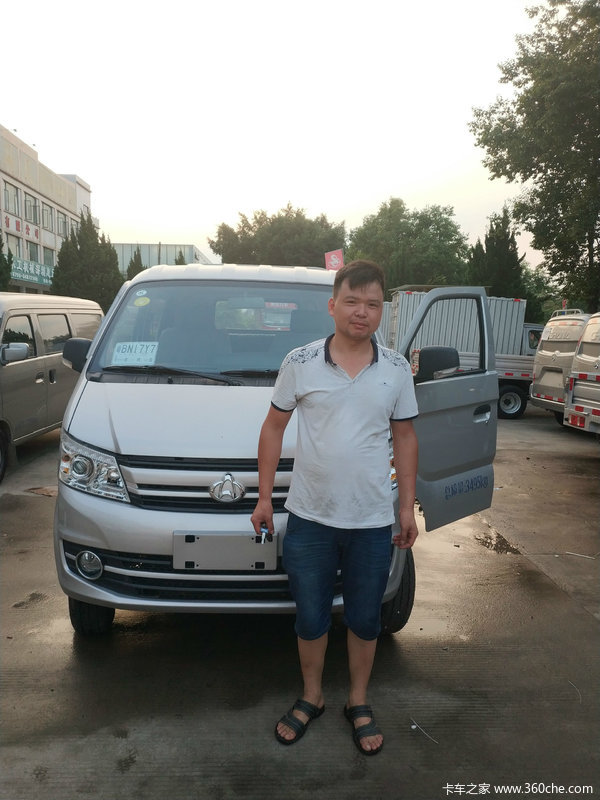 ԽX5 1.5L 112