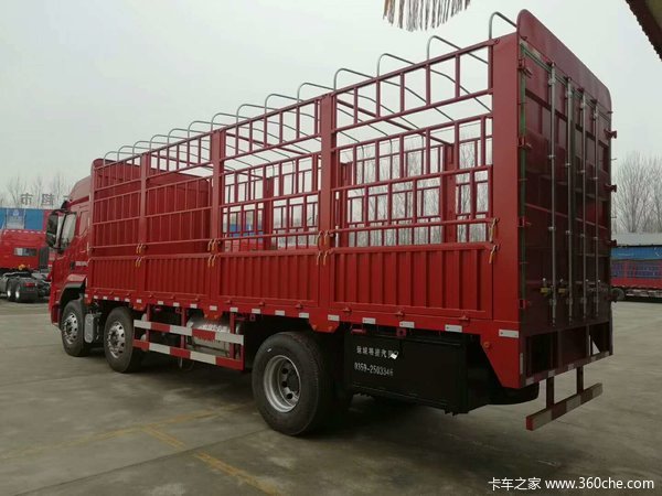 恭喜武先生喜提新车乘龙H5