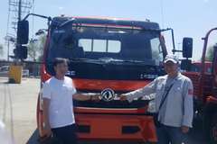 恭喜陈先生在哈尔滨聚丰购车成功