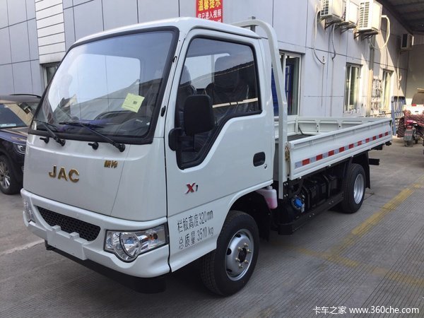 江淮康铃全新x1上市了