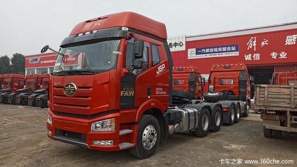 解放领航版550牵引车 济宁现车热卖中_一汽解放_解放j6p_卡车之家