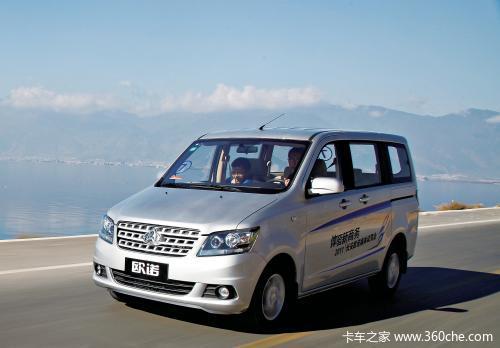 长安欧诺直降一千元欢迎询价