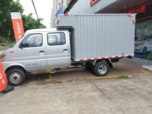 长安神骐t20双排厢车巅峰促销中