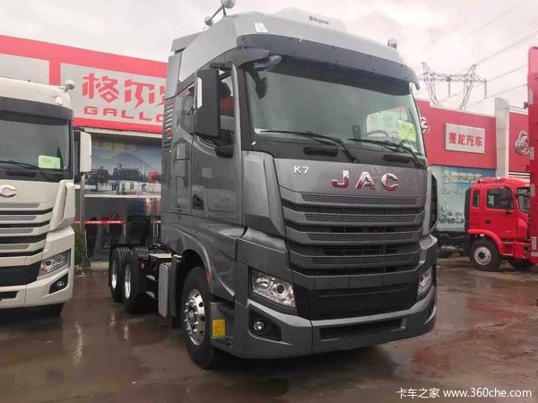 回馈用户 郑州格尔发K7牵引车钜惠1万