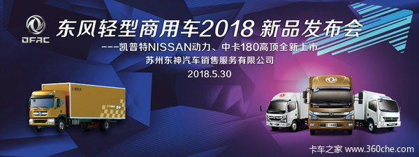 NISSANлԤԼ