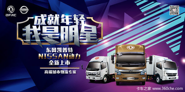 NISSANлԤԼ