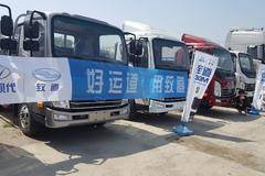 致道300N优惠促销