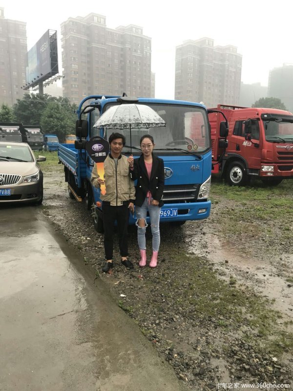 н----ſǮ