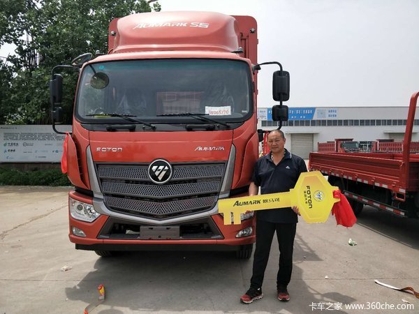 福田欧马可S5185马力 6.8米