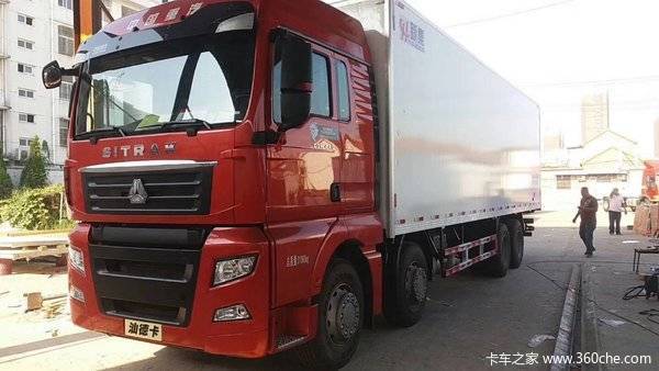 仅售42.5万 商丘汕德卡年中优惠促销中