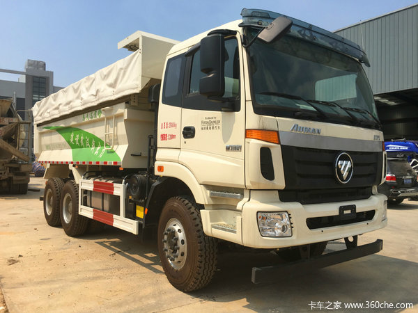 欧曼ETX渣土车现车限时促销再送油卡