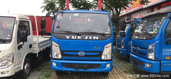 直降1.0万元 苏州上骏X4.2米载货车促销