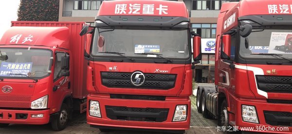 直降2.56万元苏州德龙X3000牵引车促销