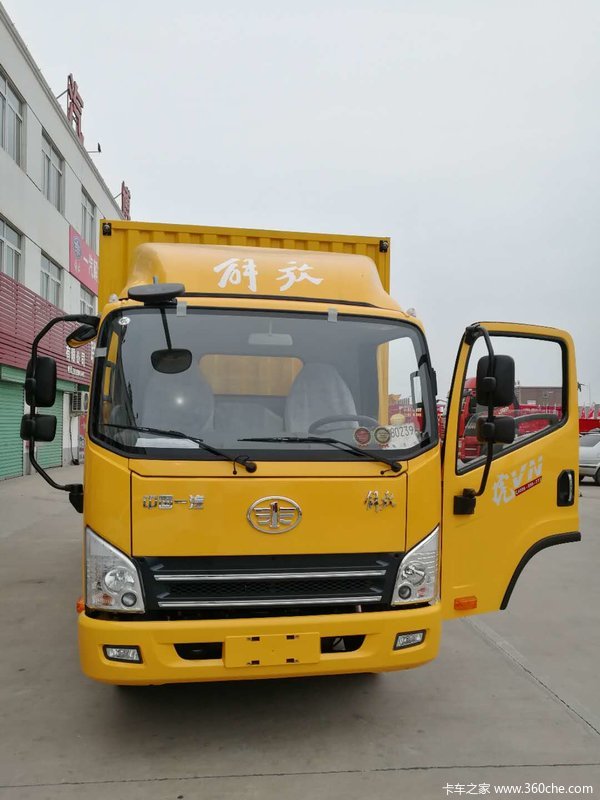 安阳登峰服务到家 给客户送车上门