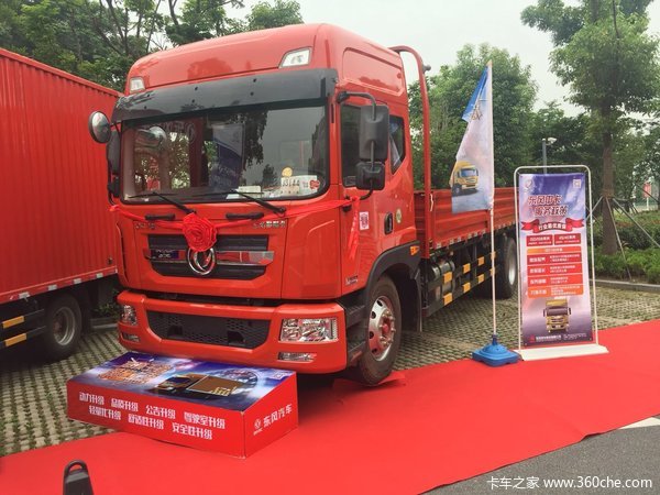 ���翭���ء��п��߶���Ʒ�������л�