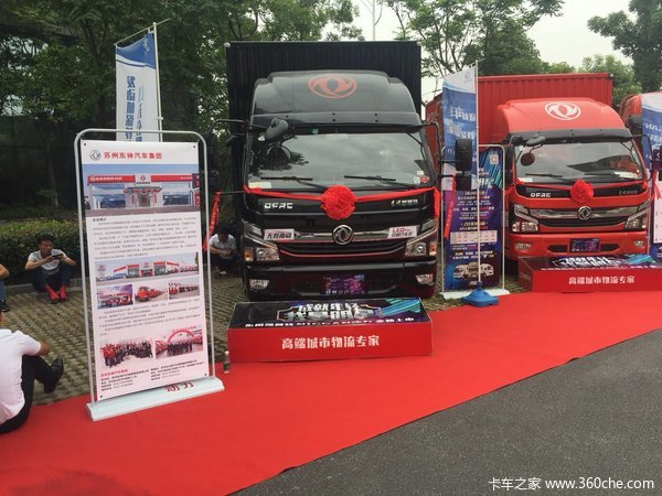 ���翭���ء��п��߶���Ʒ�������л�
