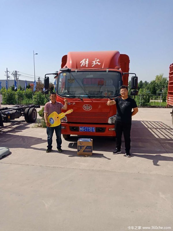 安阳登峰 交付客户车一台