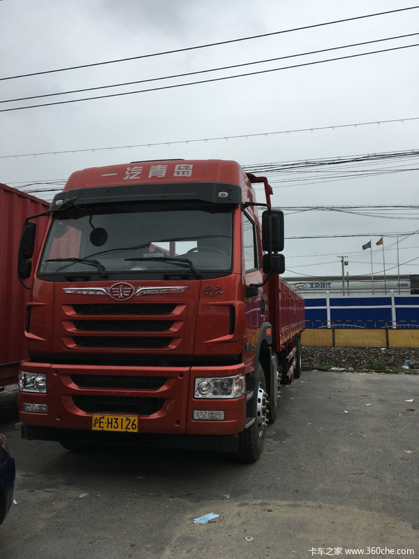 ����20.6�� ��V�·��� �ĵ�����