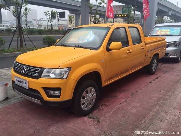 长安神骐皮卡工程黄到店促销