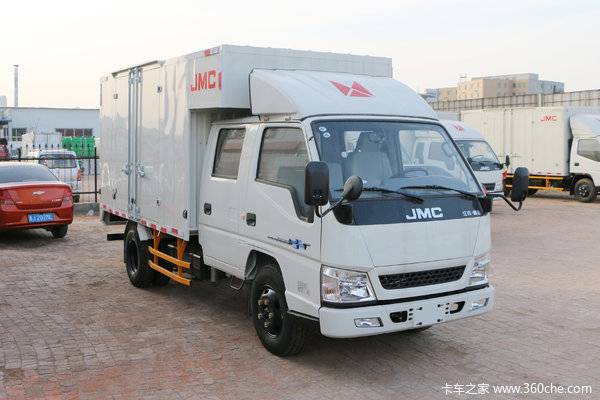 ������� ����˳��խ���ػ�����9.25��