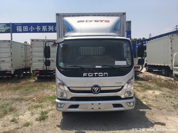 新车优惠 淮安奥铃CTS载货车售10.98万