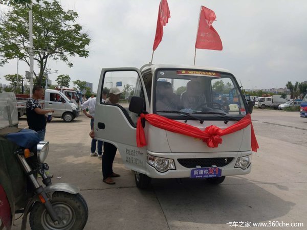 ����һ ����������ֱ��2��