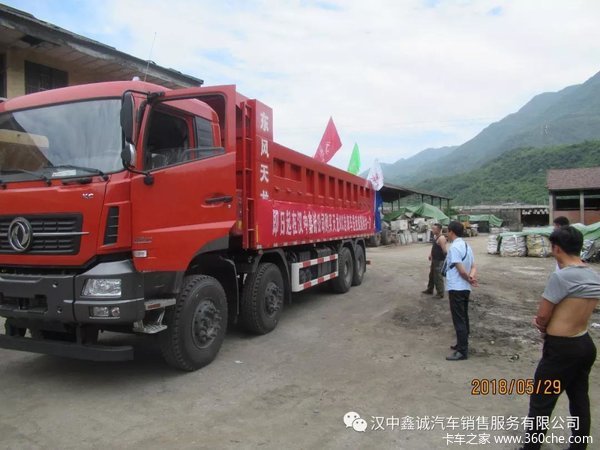 ������KC��ж�ͱ����任��һ��