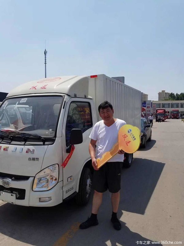 ���ȿ��ģ�����ס���ϰ幺������