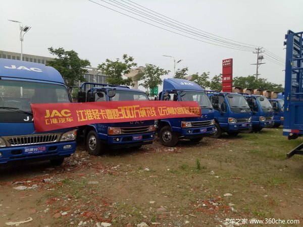 ����һ ����������ֱ��2��