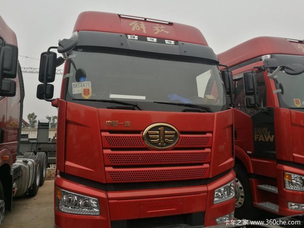 直降0.3万元 衡阳解放J6P牵引车促销中