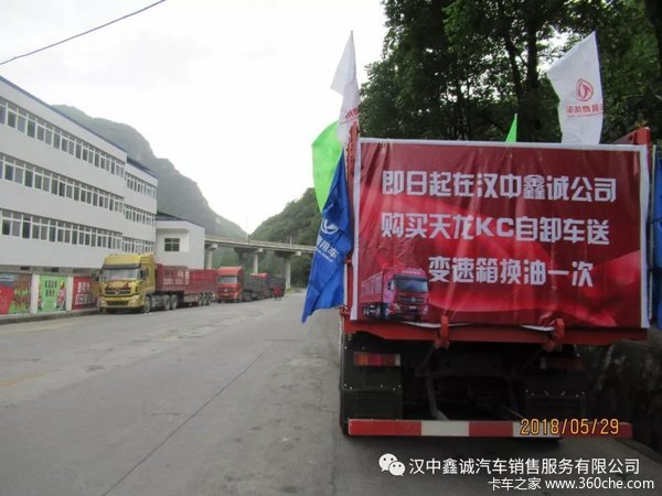 ������KC��ж�ͱ����任��һ��