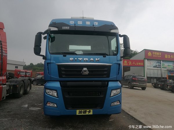 �³�����&nbsp;����SITRAK&nbsp;ǣ������41.68��