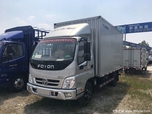 3万元 淮安奥铃tx载货车促销中_福田奥铃_奥铃tx_卡车之家