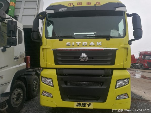 �³�����&nbsp;����SITRAK&nbsp;ǣ������42.88��