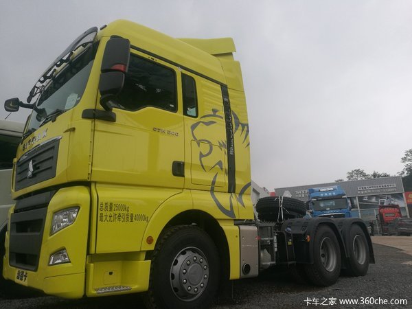 �³�����&nbsp;����SITRAK&nbsp;ǣ������42.88��