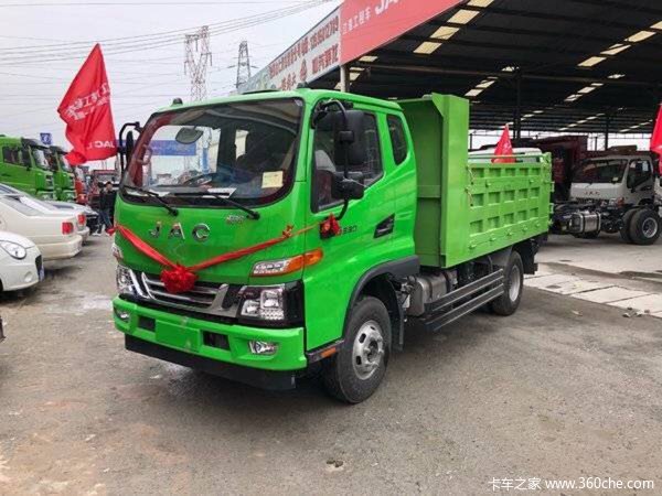 回馈用户 贵阳骏铃G自卸车钜惠0.2万元