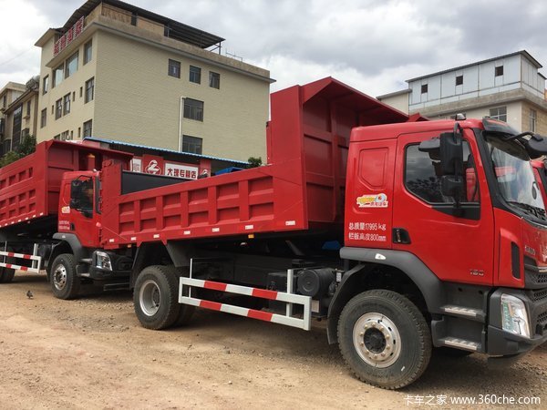 仅售20.9万元 大理乘龙M3自卸车促销中