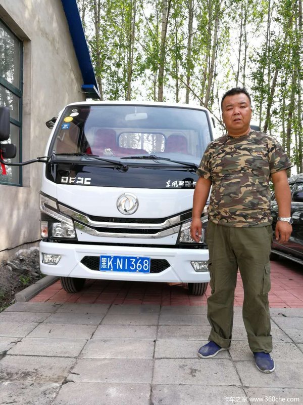 恭喜赵先生购车成功,恭喜