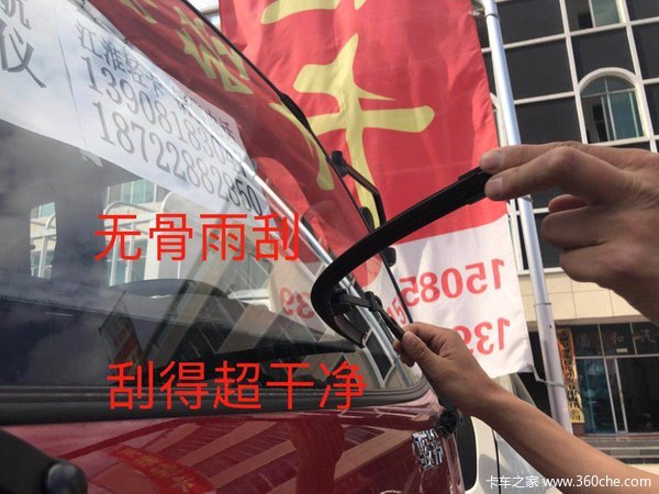 六盘水 江淮康明斯8档箱重载版促销中