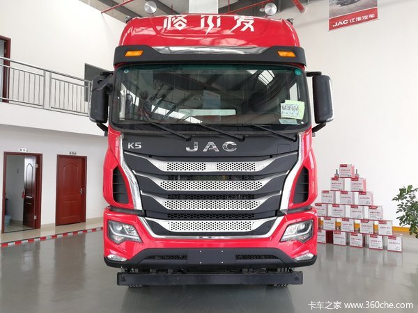 欢迎到店品鉴长沙格尔发K5新款牵引车