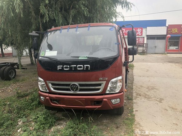 ֱ��1.28��Ԫ&nbsp;��������CTX�ػ���������