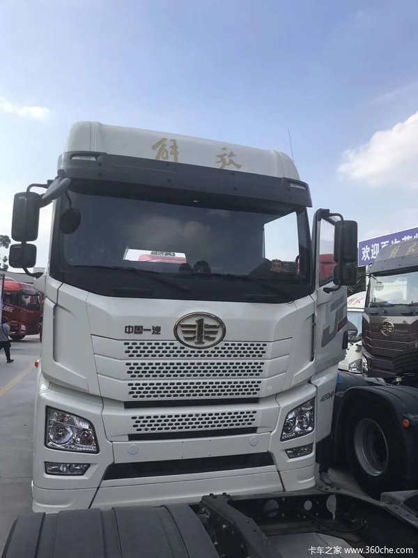 珍珠白隆重登陆广州市场