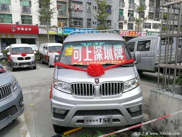 ����0.2��Ԫ���Ϳ�&nbsp;���ڽ�T52������