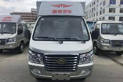 冲刺销量 深圳赛菱载货车仅售3.68万元