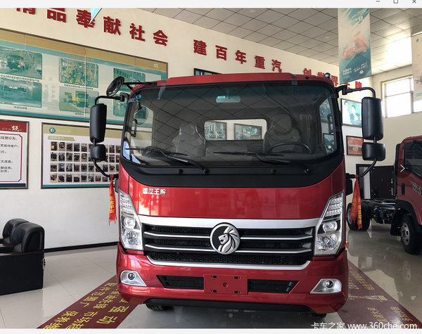 重汽王牌2018款瑞狮