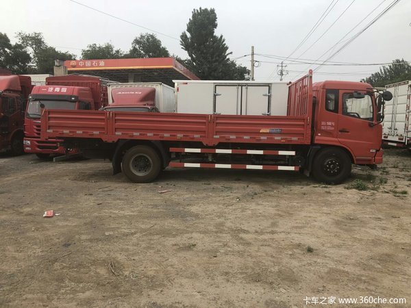 ֱ��1.3��Ԫ&nbsp;������������ػ���������