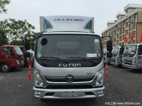新捷运优惠13000元