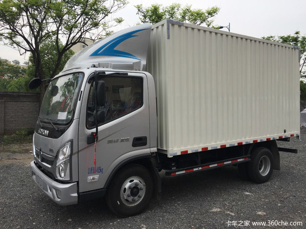 新捷运优惠13000元