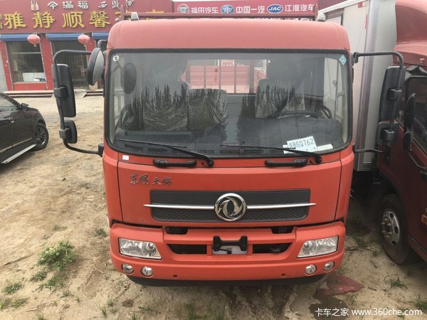 ֱ��1.3��Ԫ&nbsp;������������ػ���������