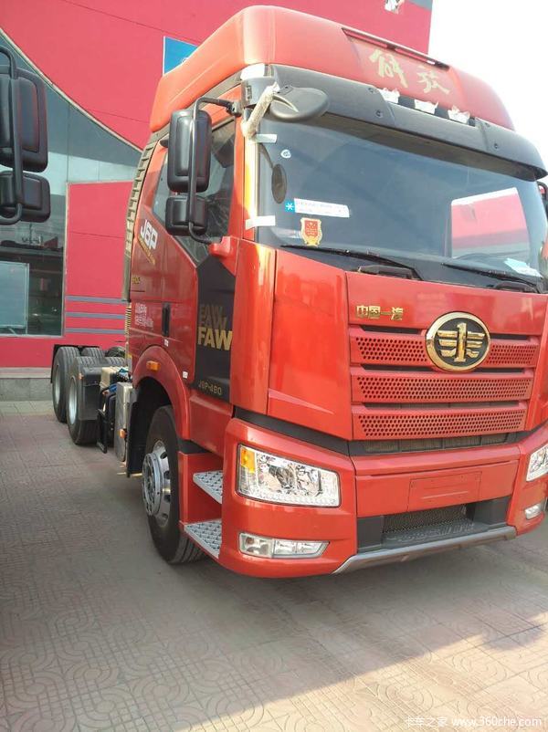 新J6P 460四季款直降4000元